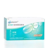 eyesucom隐形眼镜润眼液0.4ml*30支